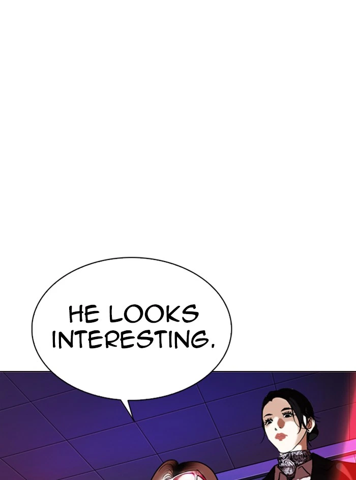 Lookism Chapter 327 — page 122