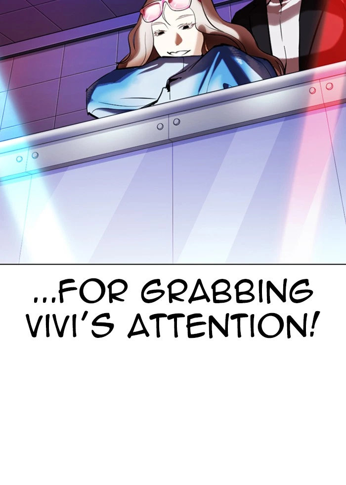 Lookism Chapter 327 — page 123