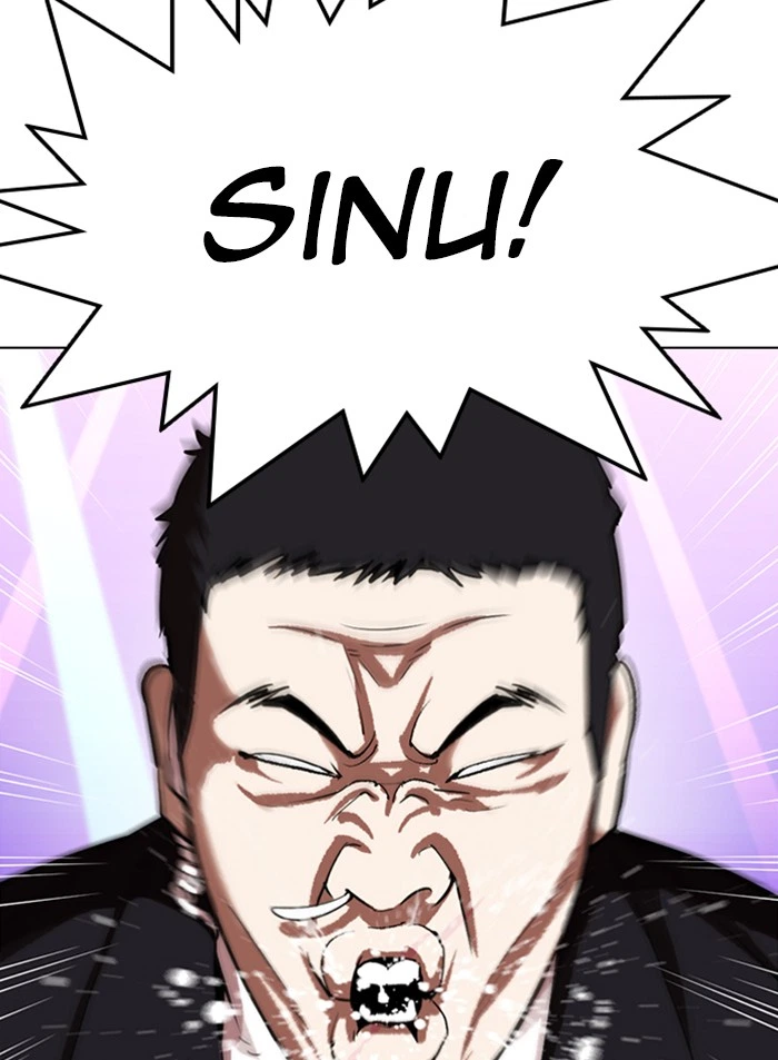 Lookism Chapter 327 — page 126