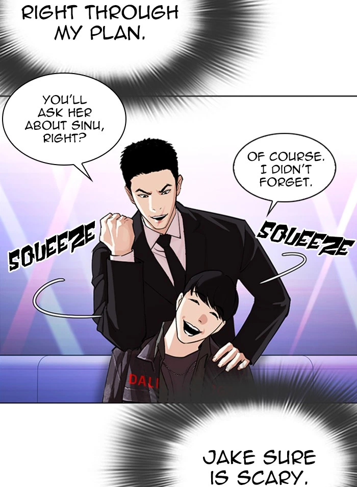 Lookism Chapter 327 — page 128