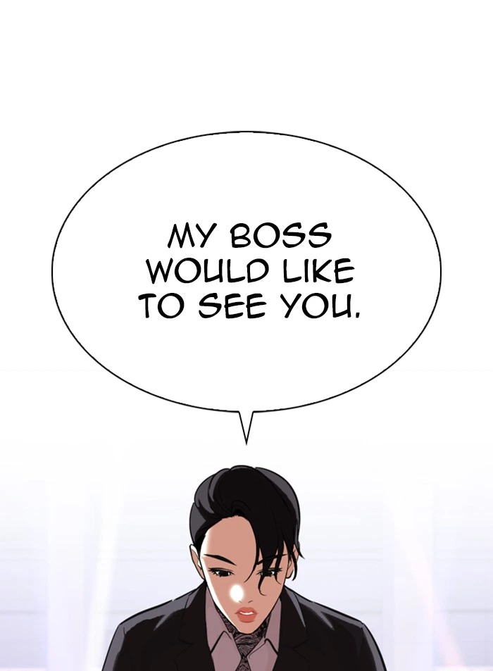 Lookism Chapter 327 — page 131