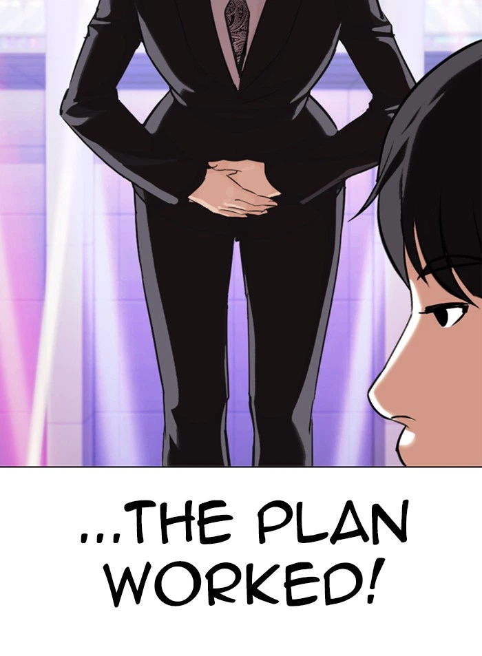 Lookism Chapter 327 — page 132