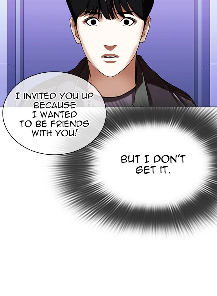 Lookism Chapter 327 — page 149