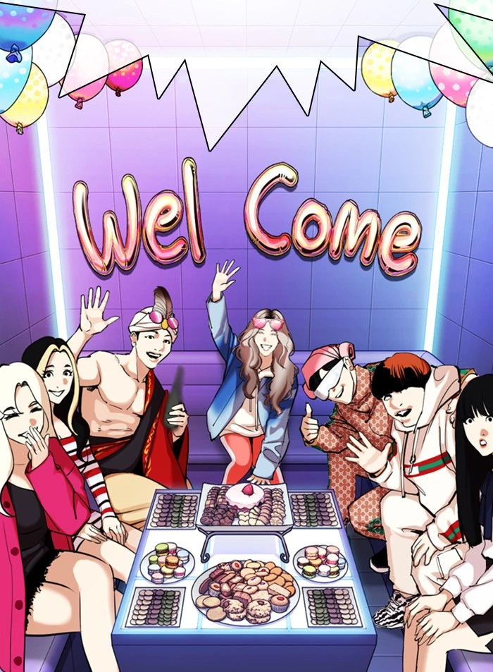 Lookism Chapter 327 — page 151