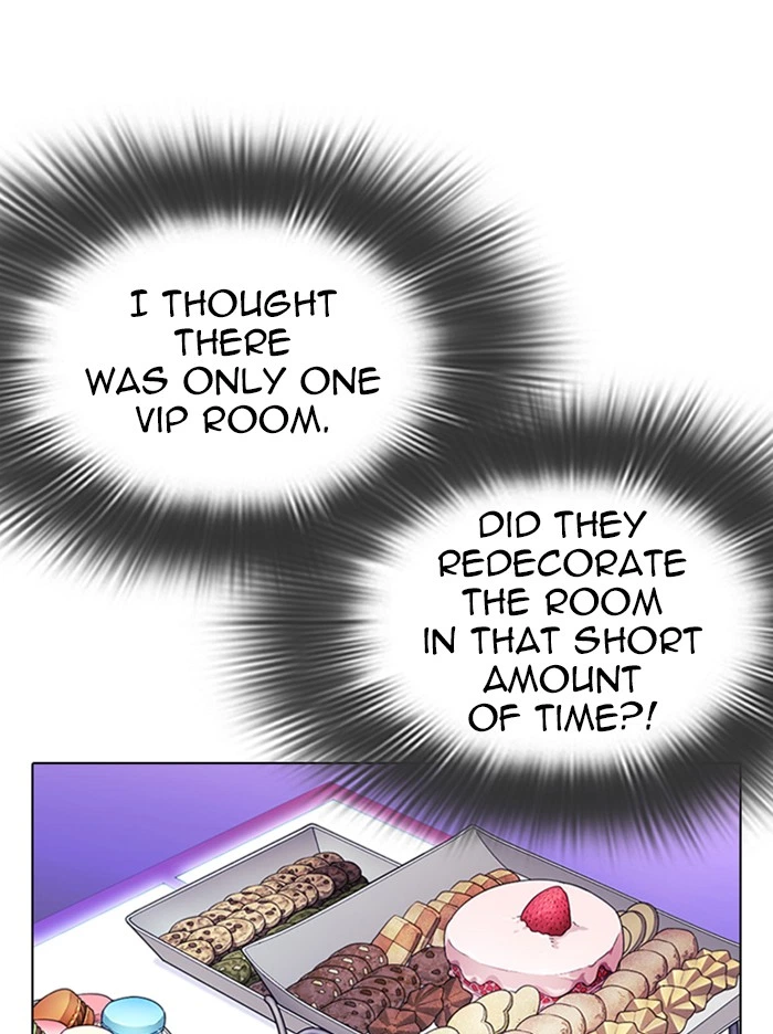 Lookism Chapter 327 — page 153