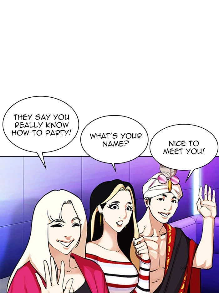 Lookism Chapter 327 — page 155