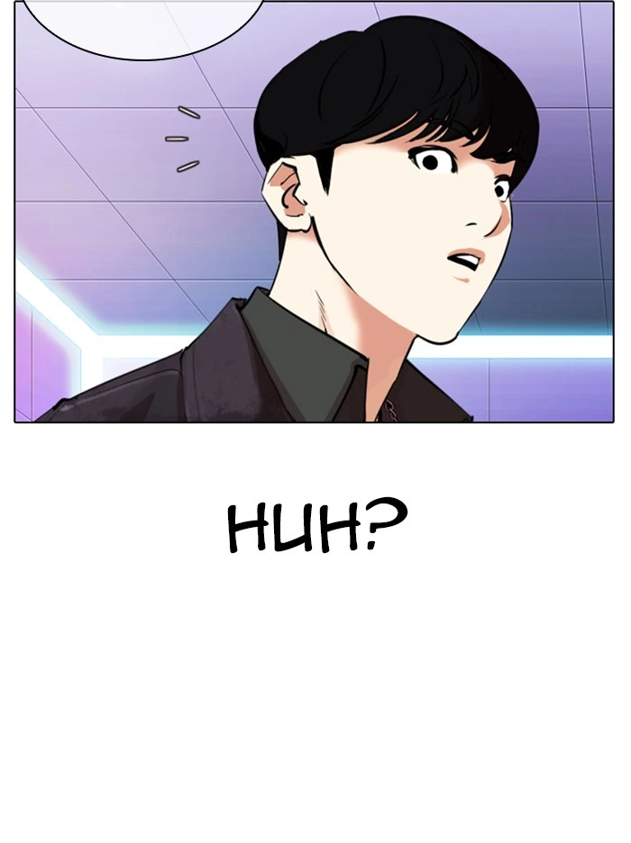 Lookism Chapter 327 — page 157