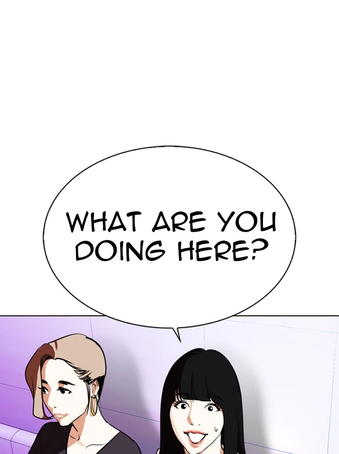 Lookism Chapter 327 — page 158