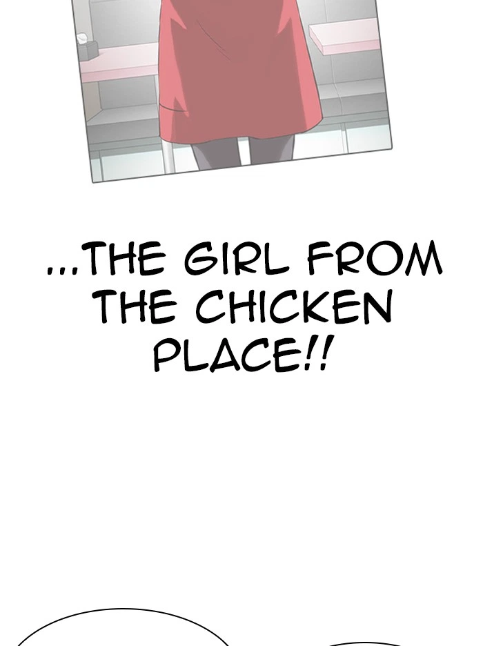 Lookism Chapter 327 — page 162