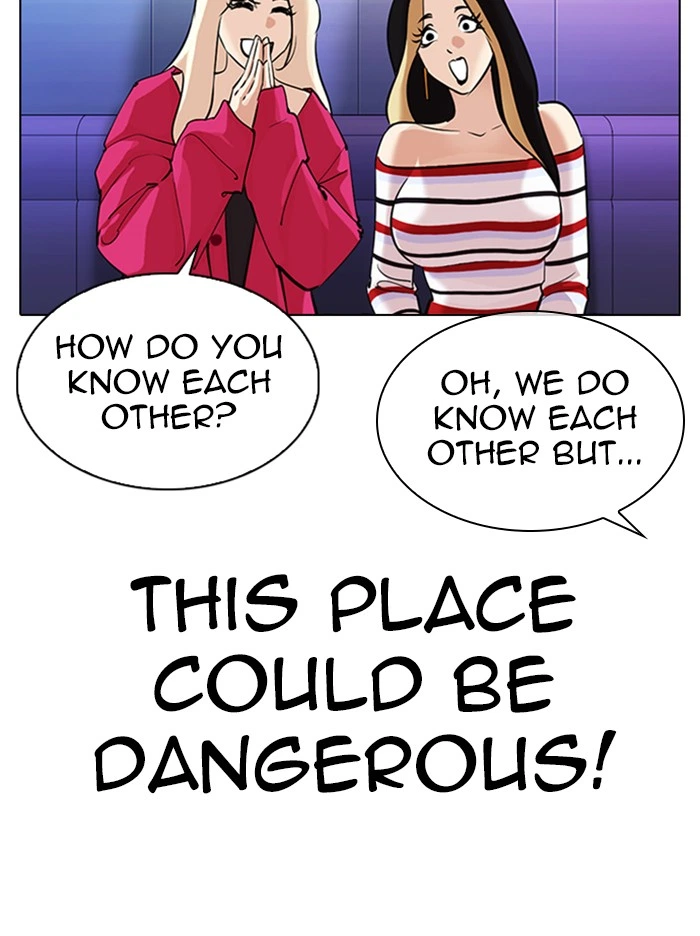 Lookism Chapter 327 — page 165