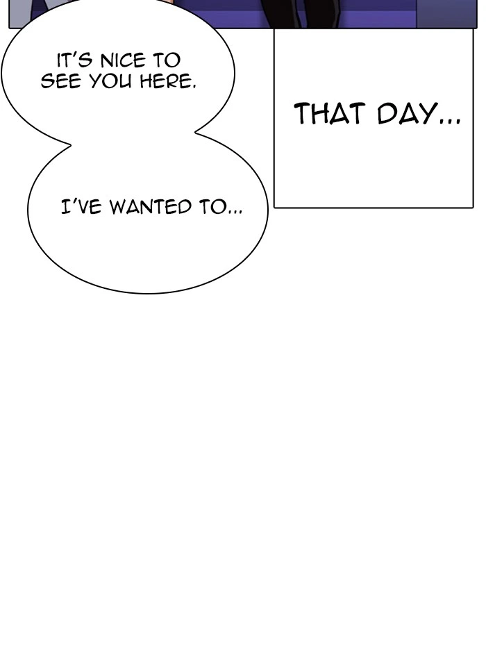 Lookism Chapter 327 — page 167
