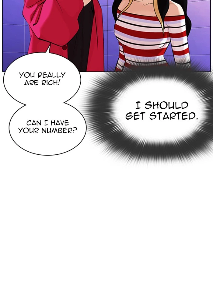 Lookism Chapter 327 — page 177