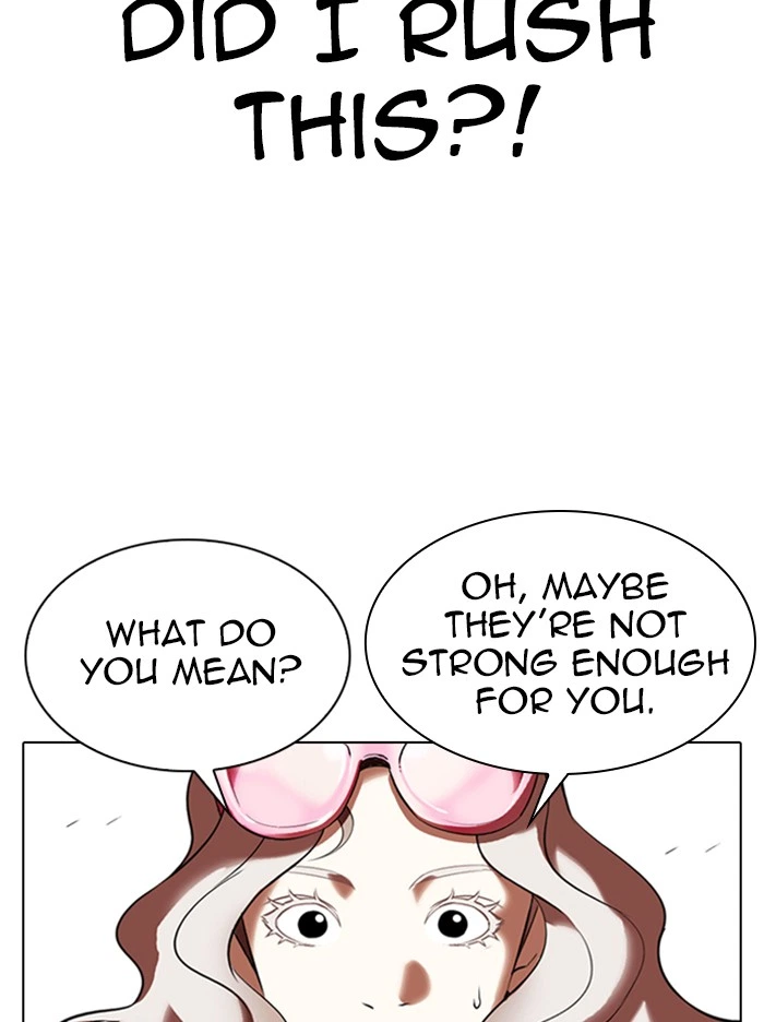 Lookism Chapter 327 — page 183
