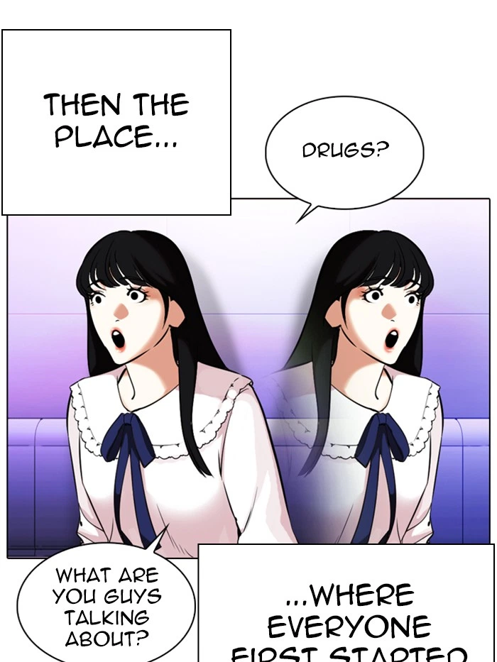 Lookism Chapter 327 — page 192