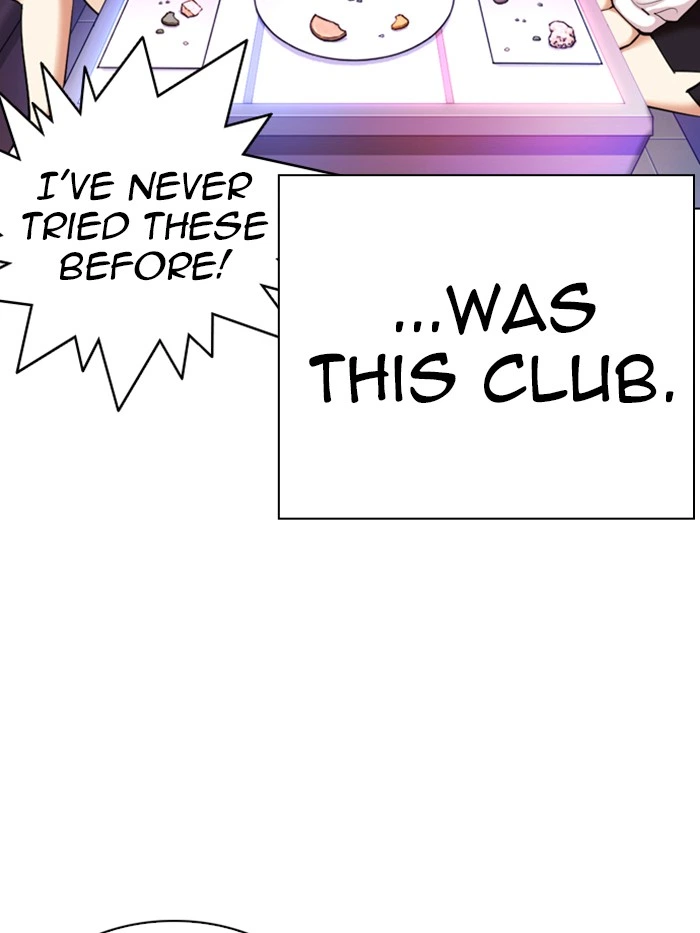 Lookism Chapter 327 — page 195