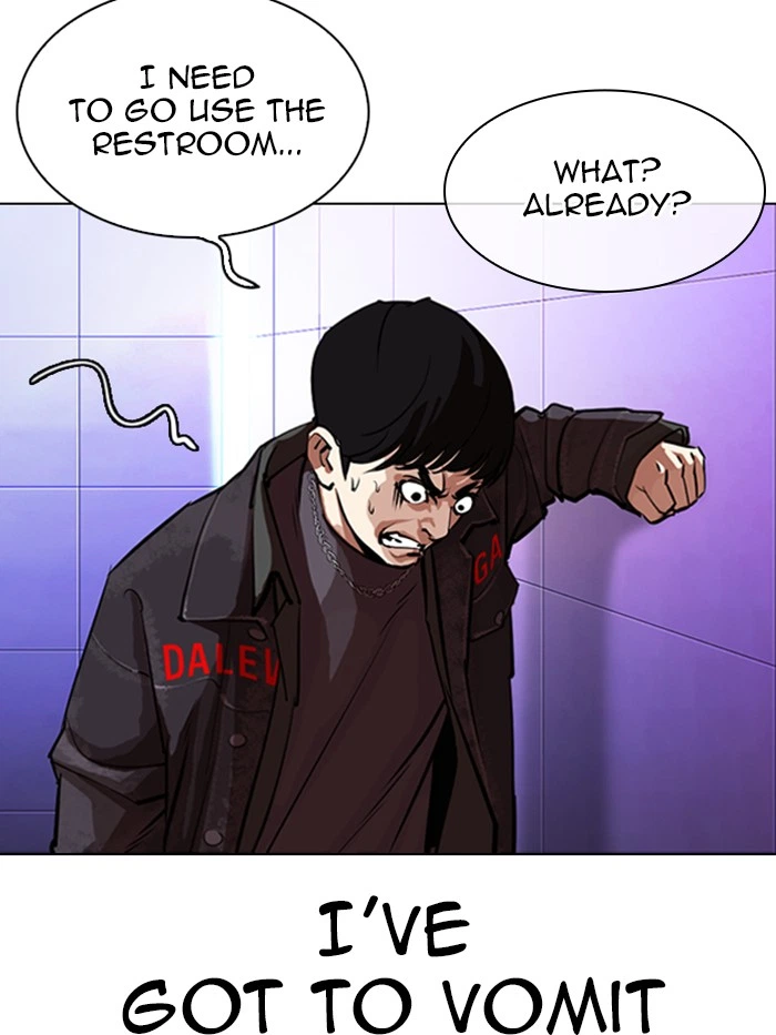 Lookism Chapter 327 — page 196