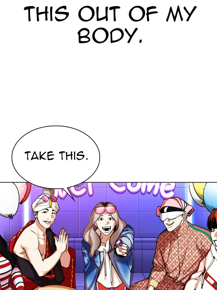 Lookism Chapter 327 — page 197