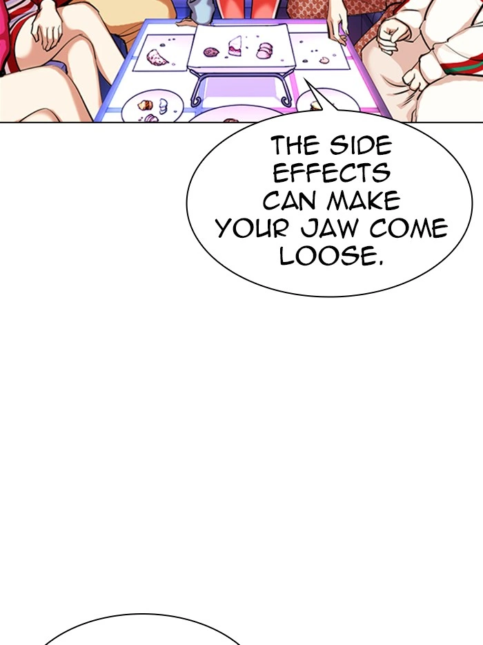 Lookism Chapter 327 — page 198