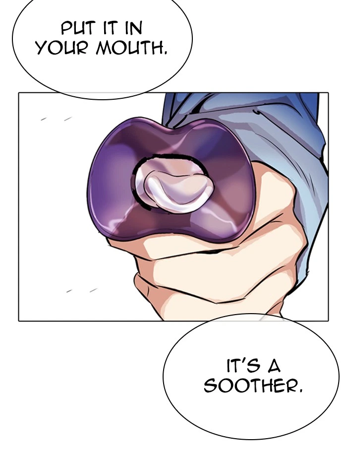 Lookism Chapter 327 — page 199