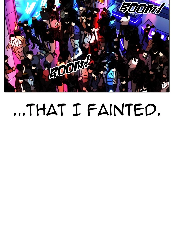 Lookism Chapter 327 — page 208