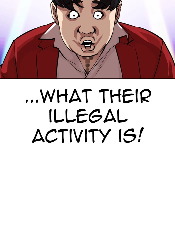 Lookism Chapter 327 — page 211