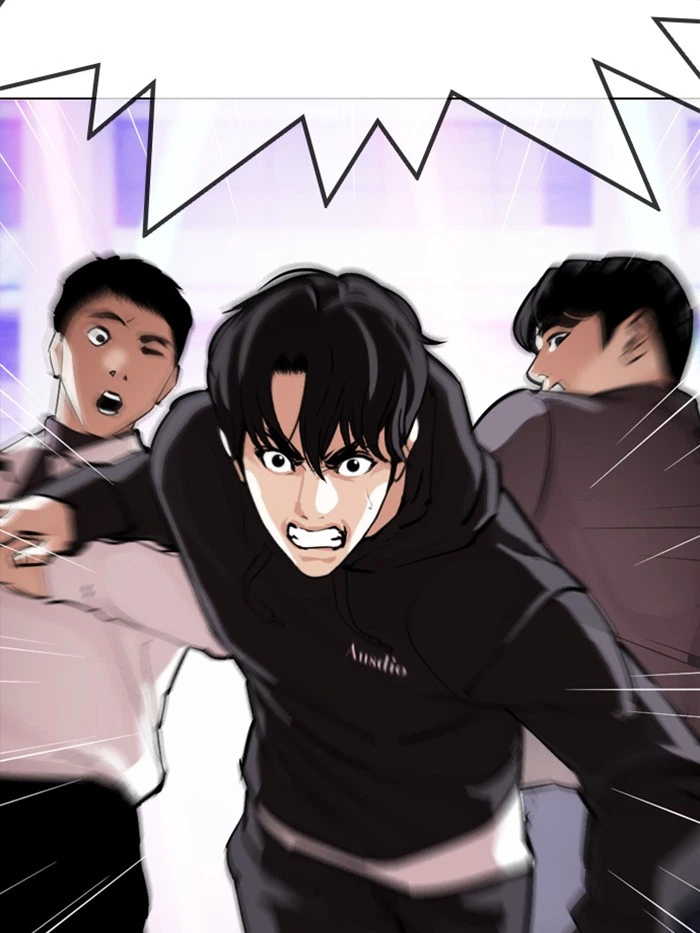 Lookism Chapter 327 — page 215
