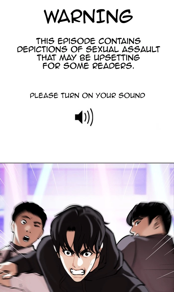 Lookism Chapter 328 — page 1