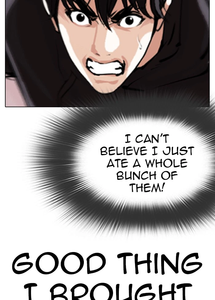 Lookism Chapter 328 — page 4