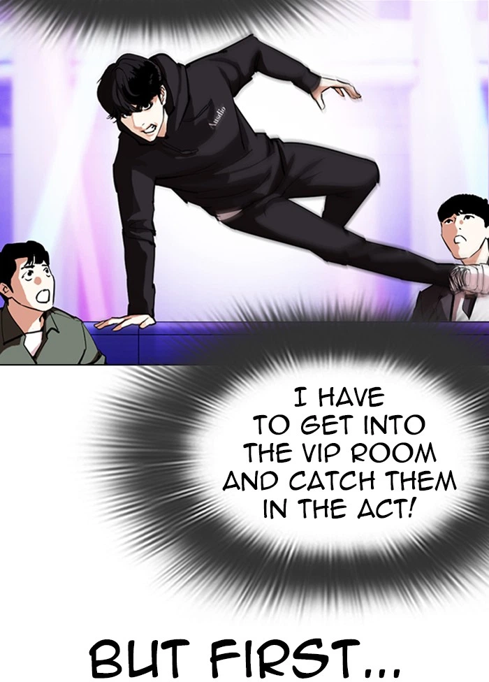 Lookism Chapter 328 — page 6