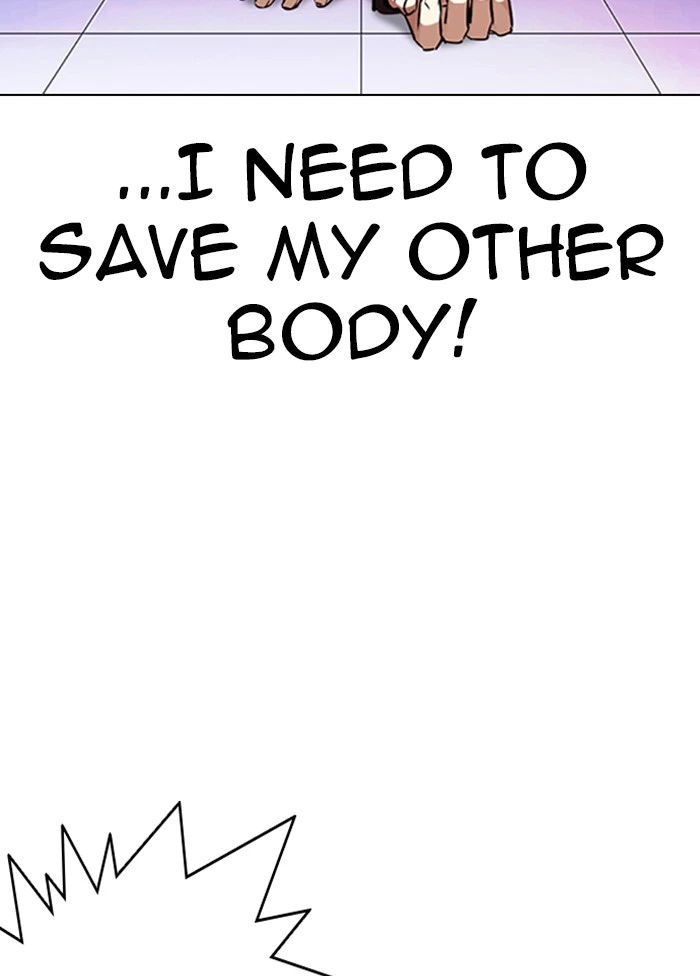 Lookism Chapter 328 — page 8