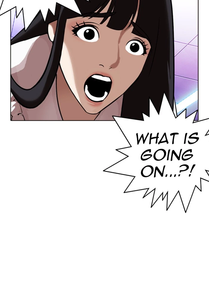 Lookism Chapter 328 — page 11