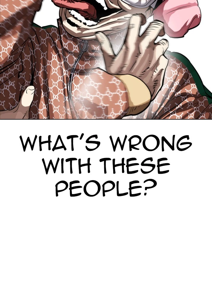Lookism Chapter 328 — page 17