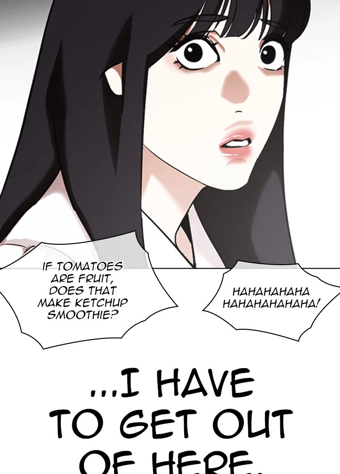 Lookism Chapter 328 — page 22