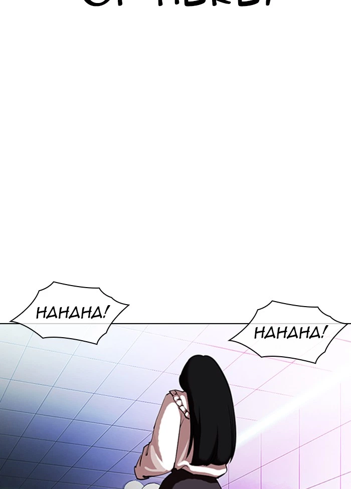 Lookism Chapter 328 — page 23