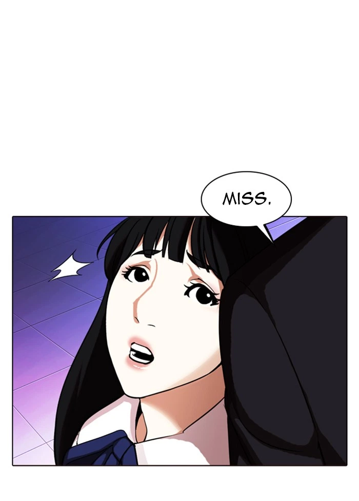 Lookism Chapter 328 — page 25