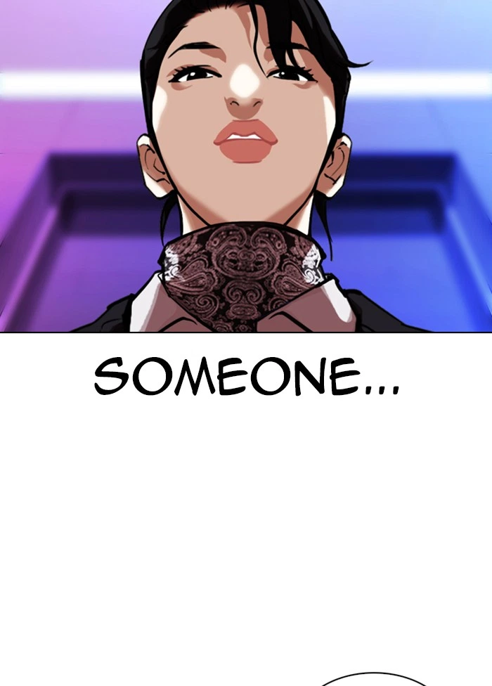 Lookism Chapter 328 — page 29