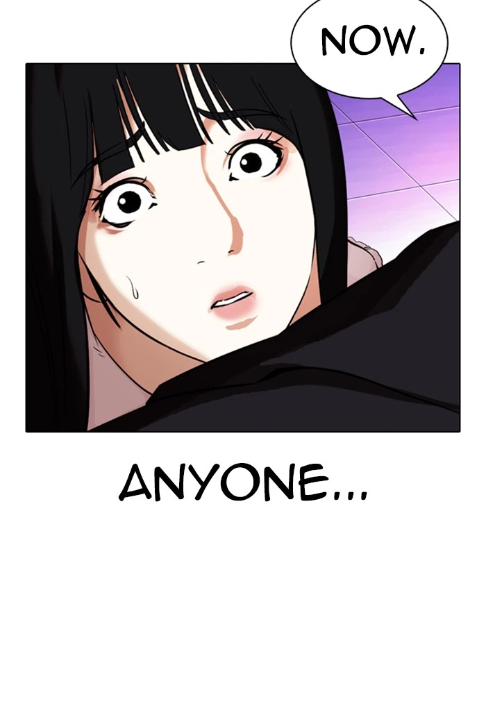 Lookism Chapter 328 — page 30