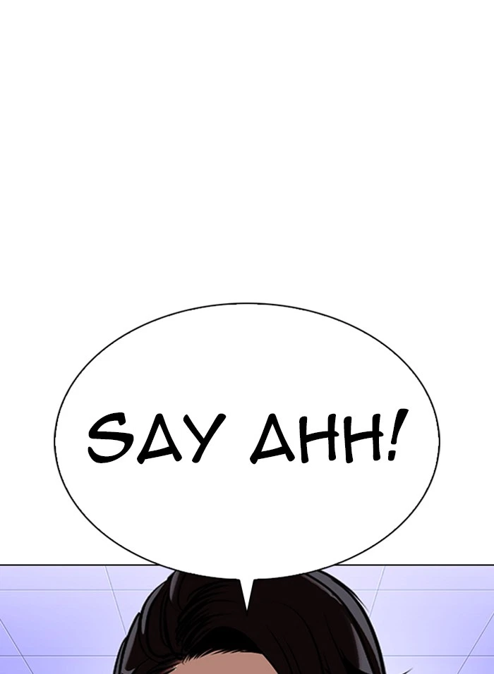 Lookism Chapter 328 — page 31