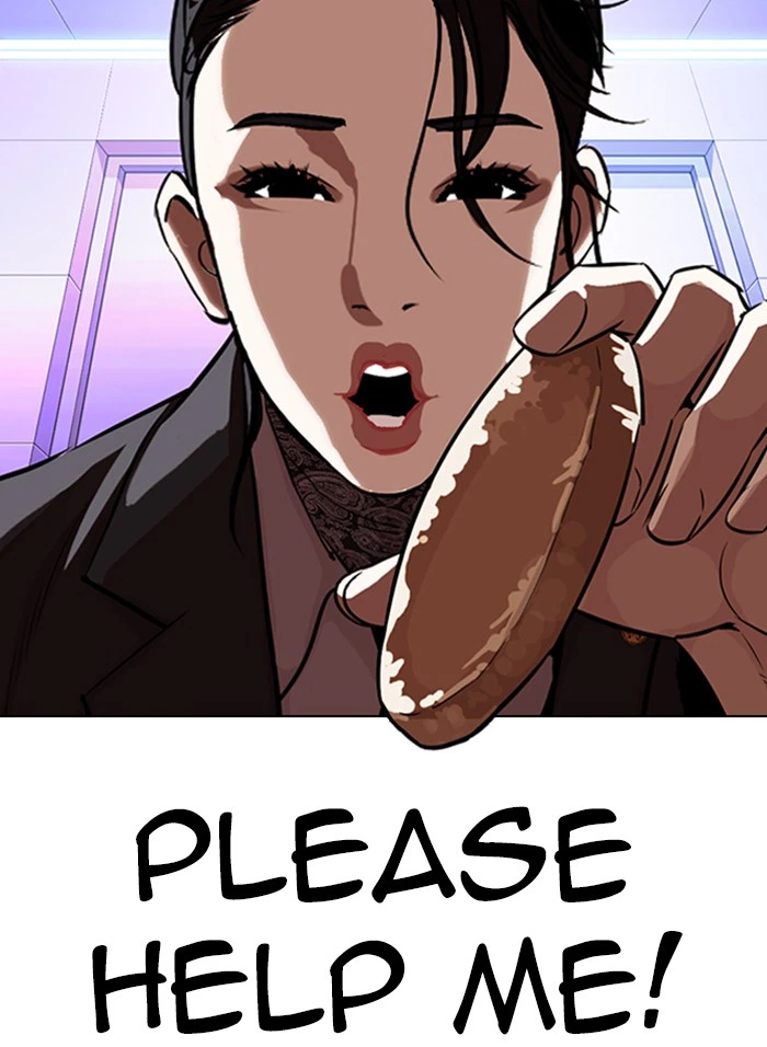 Lookism Chapter 328 — page 32