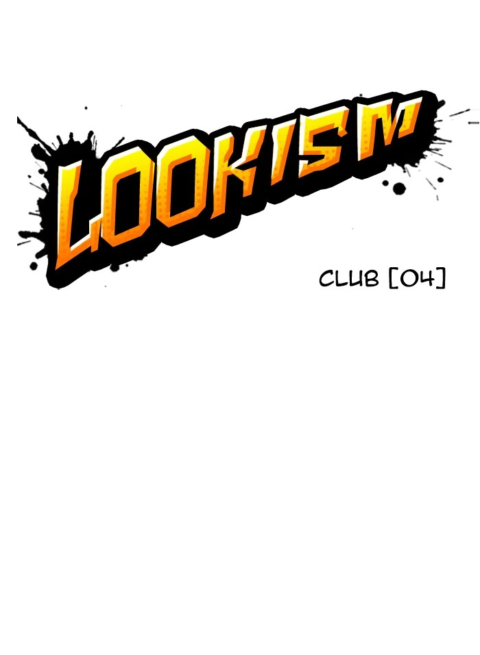 Lookism Chapter 328 — page 38