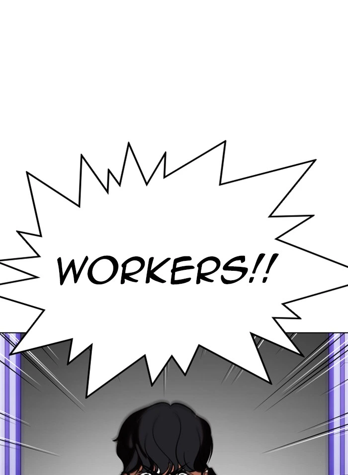 Lookism Chapter 328 — page 39