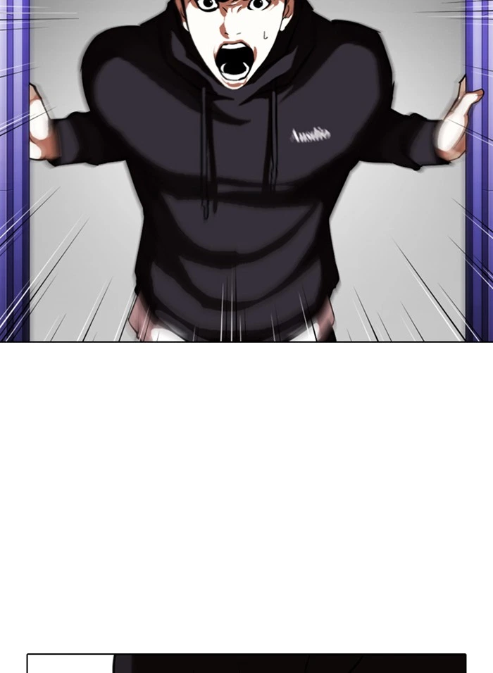 Lookism Chapter 328 — page 40