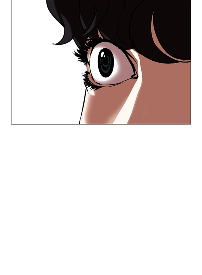 Lookism Chapter 328 — page 41