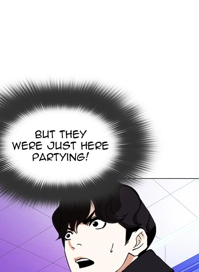 Lookism Chapter 328 — page 44