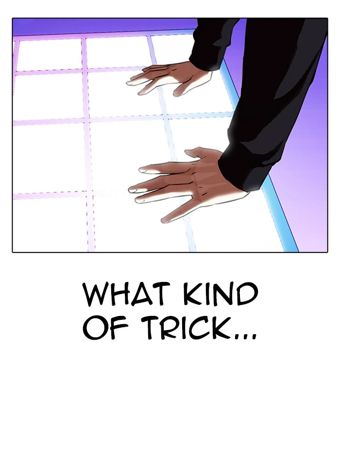 Lookism Chapter 328 — page 46