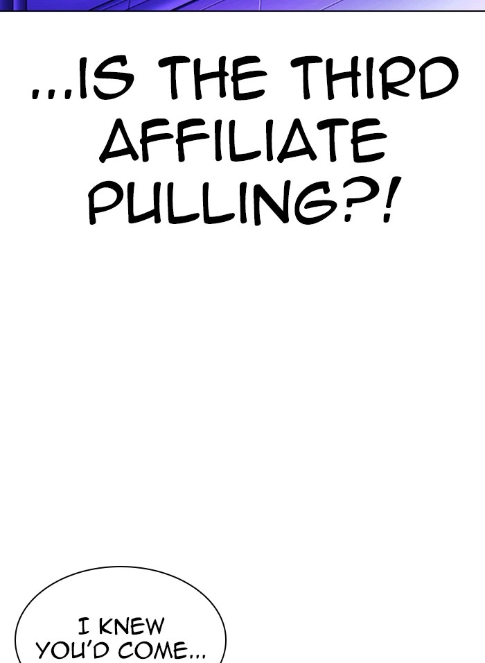 Lookism Chapter 328 — page 49