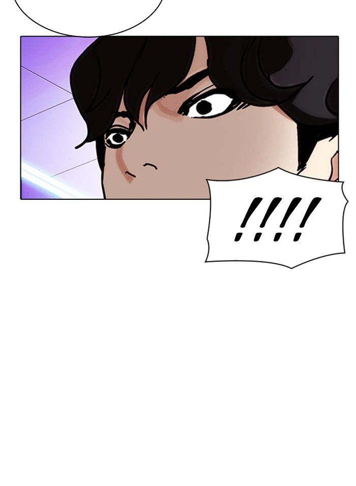 Lookism Chapter 328 — page 50