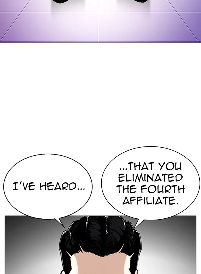 Lookism Chapter 328 — page 53
