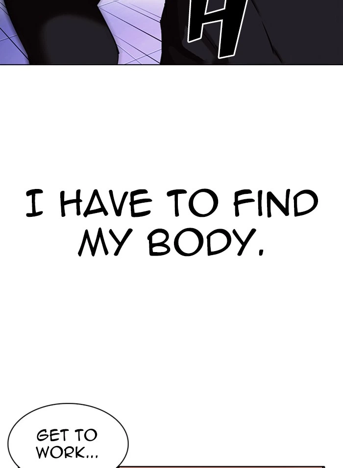 Lookism Chapter 328 — page 56