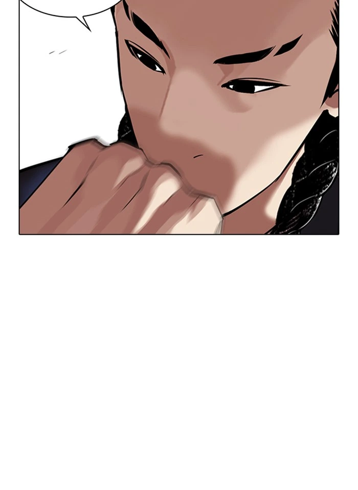 Lookism Chapter 328 — page 57
